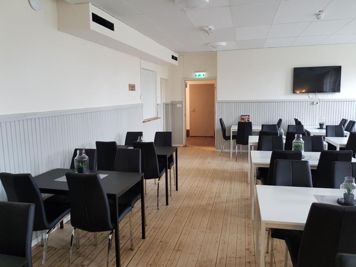 Guesthouset Alkoven Logi Ullared