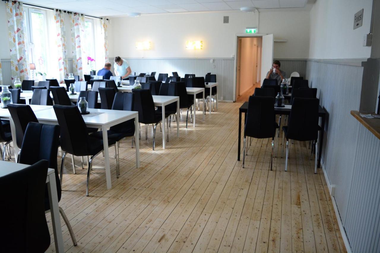 Guesthouset Alkoven Logi *